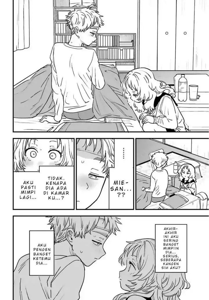 image-komik-sukinako-ga-megane-wo-wasureta-chapter-86-10/25