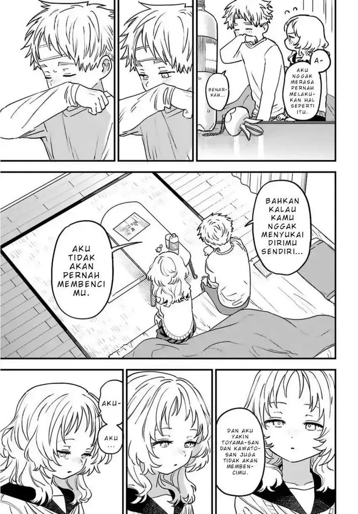 image-komik-sukinako-ga-megane-wo-wasureta-chapter-86-15/25