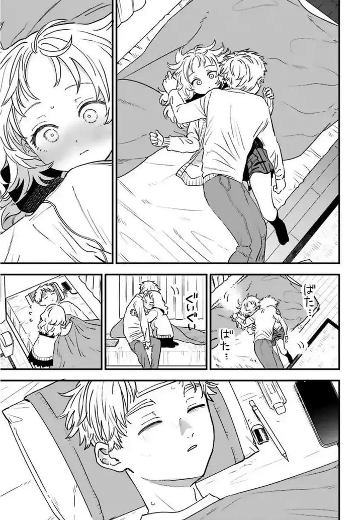 image-komik-sukinako-ga-megane-wo-wasureta-chapter-86-21/25
