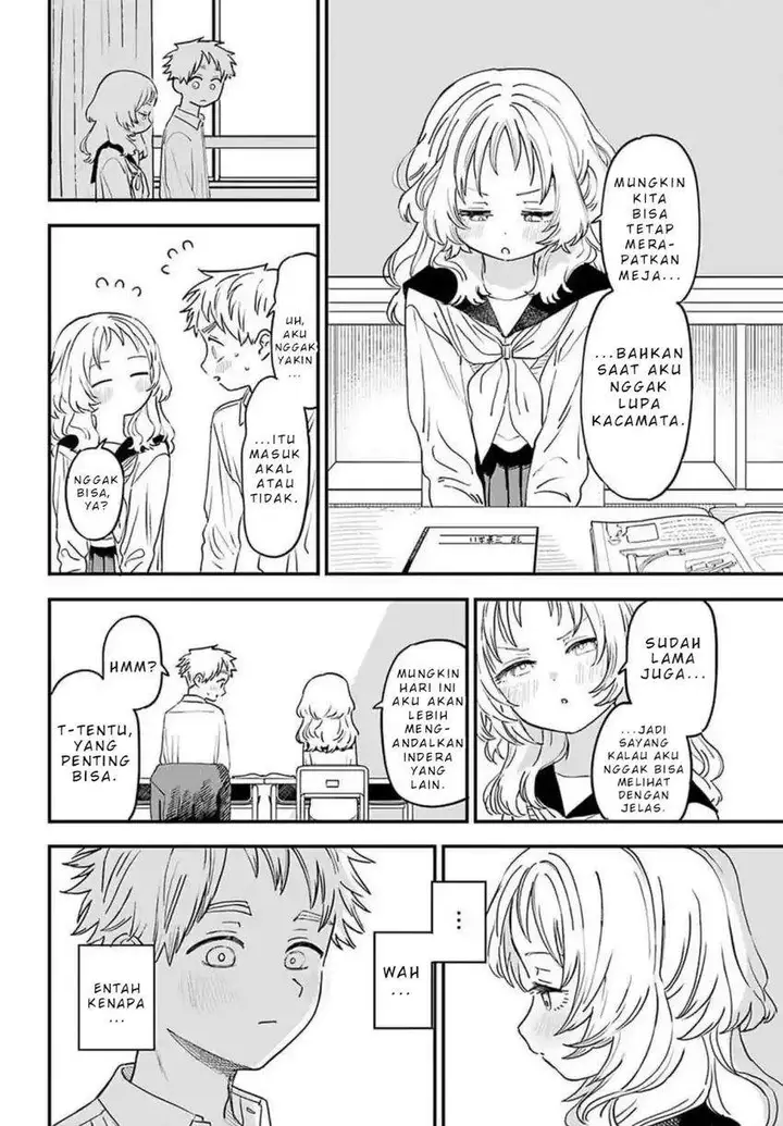 image-komik-sukinako-ga-megane-wo-wasureta-chapter-87-11/21