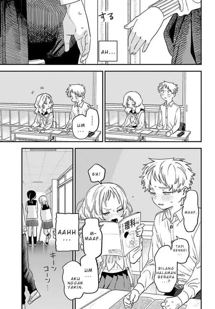 image-komik-sukinako-ga-megane-wo-wasureta-chapter-87-14/21