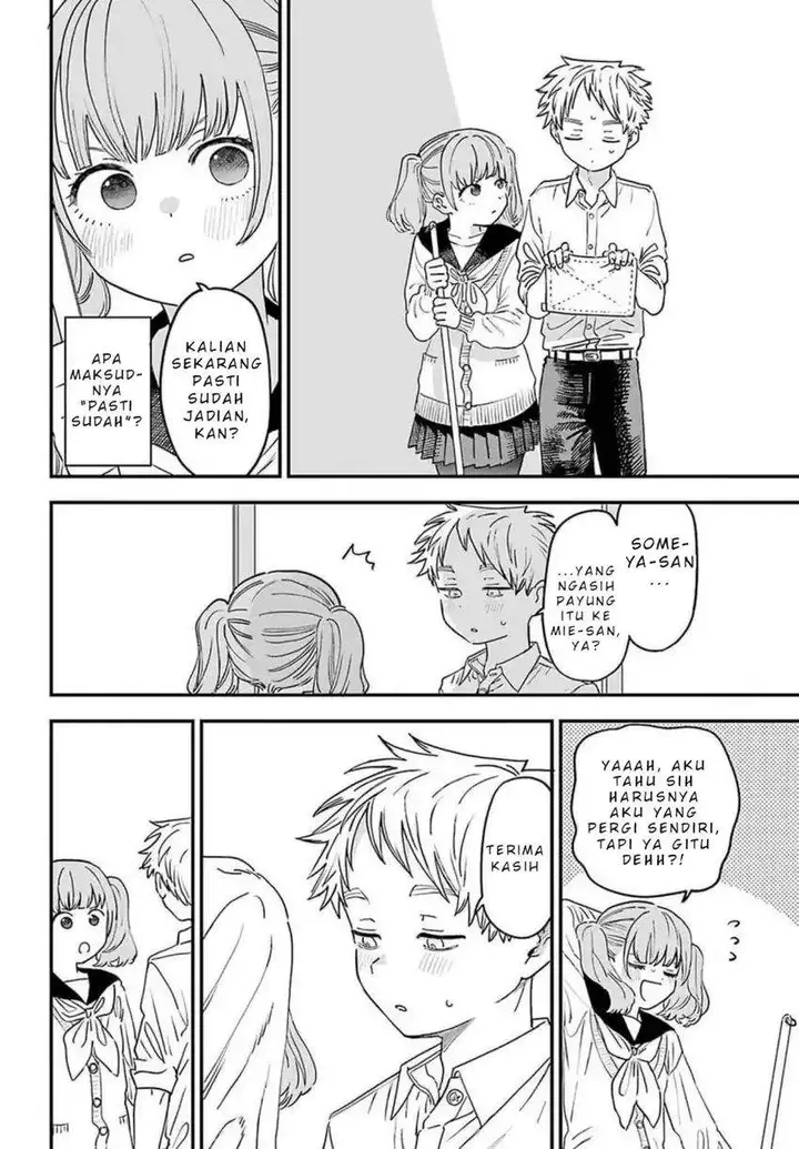 image-komik-sukinako-ga-megane-wo-wasureta-chapter-87-15/21