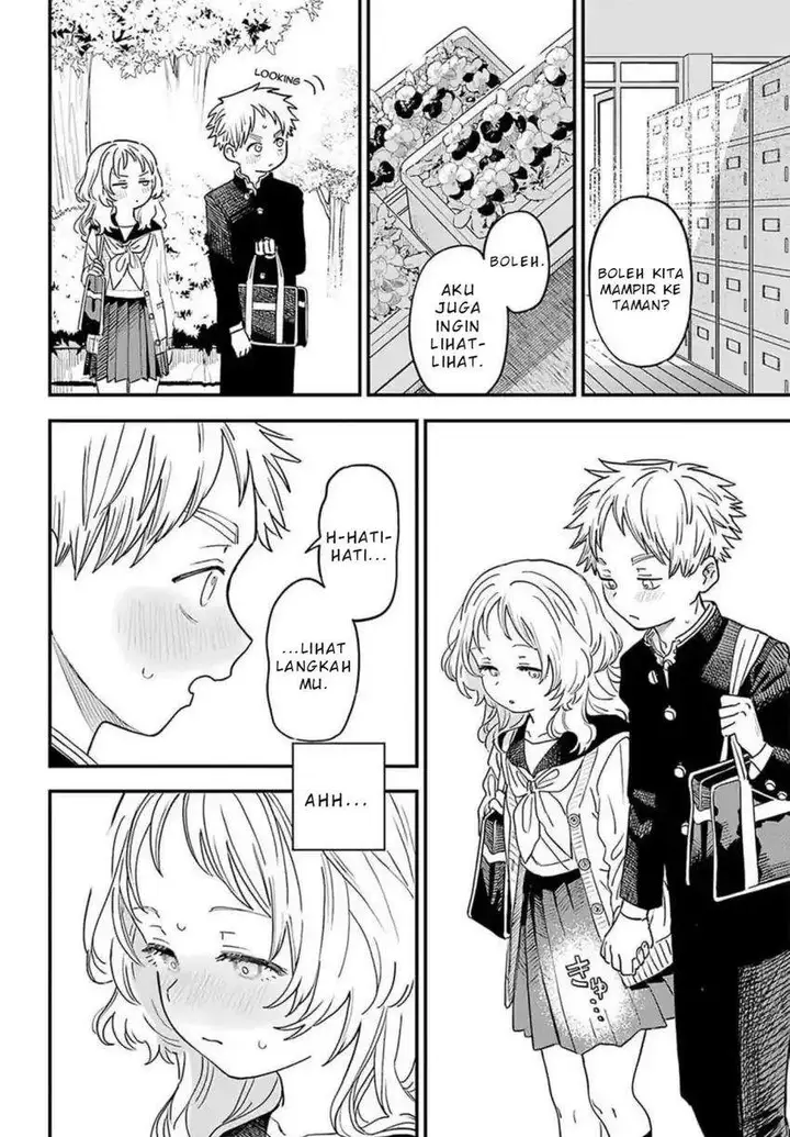 image-komik-sukinako-ga-megane-wo-wasureta-chapter-87-19/21