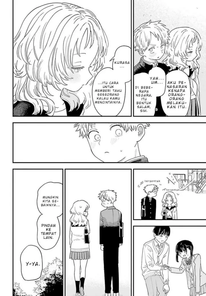 image-komik-sukinako-ga-megane-wo-wasureta-chapter-88-4/19