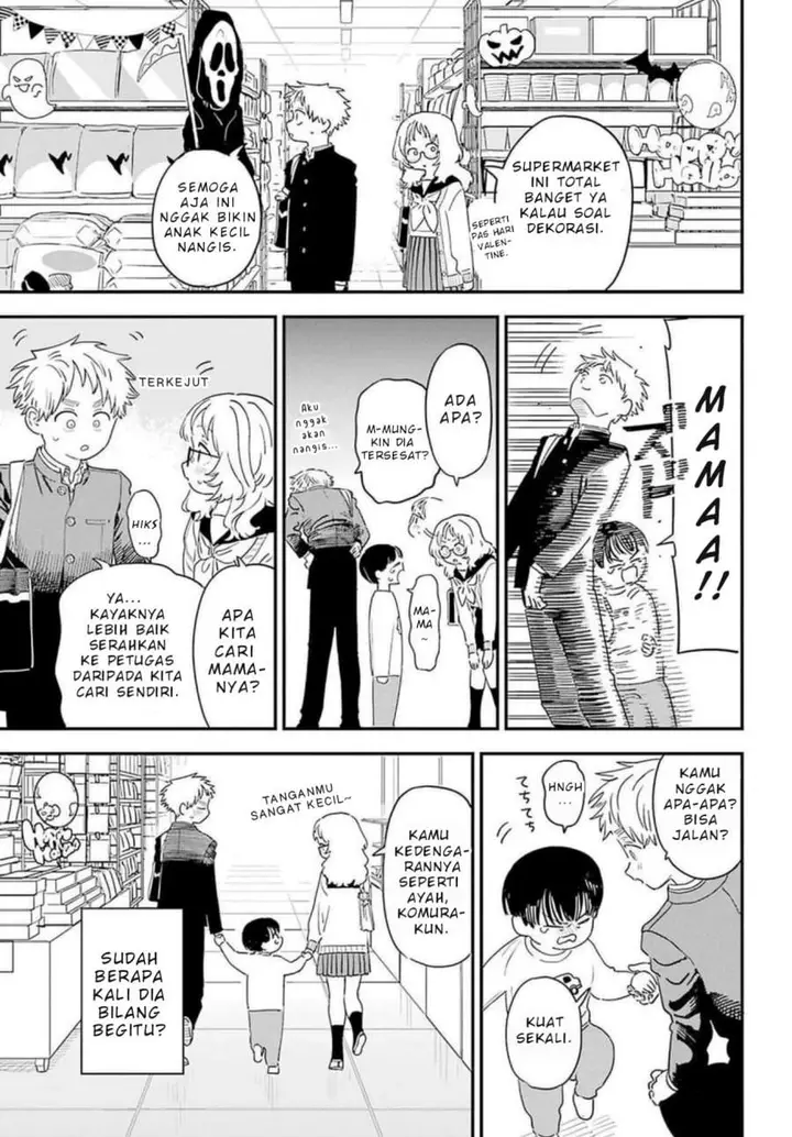 image-komik-sukinako-ga-megane-wo-wasureta-chapter-88-7/19