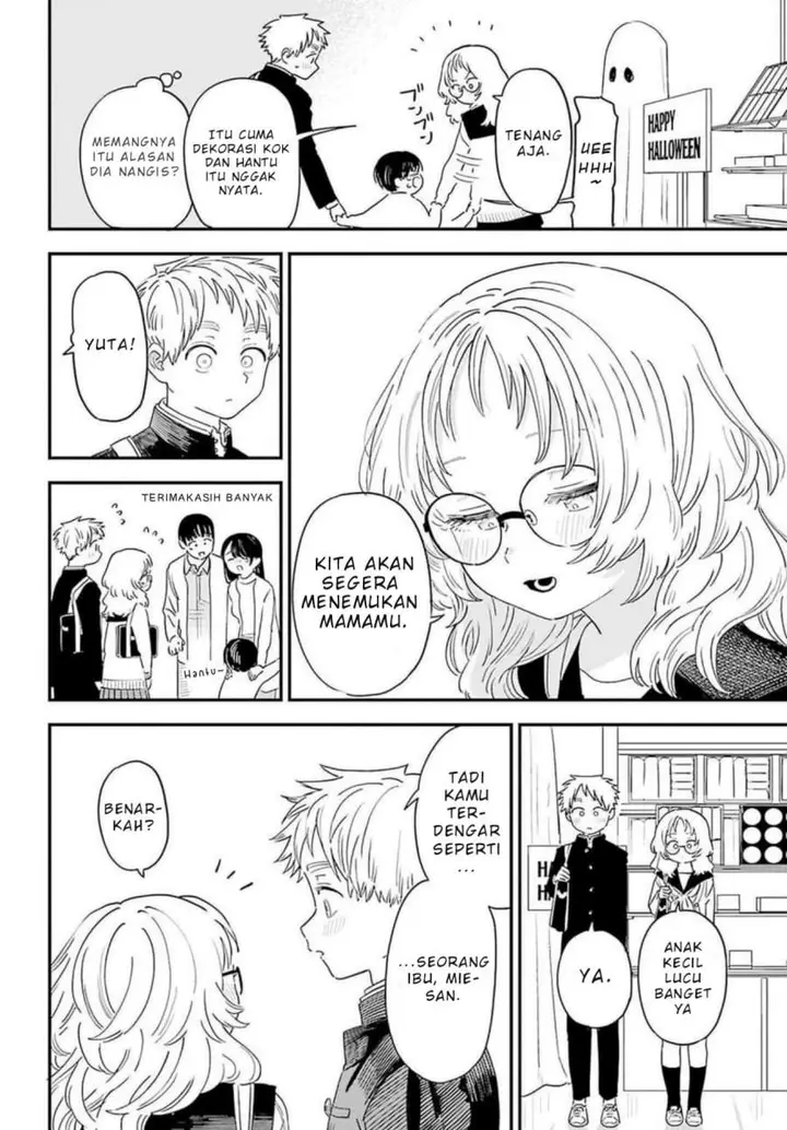 image-komik-sukinako-ga-megane-wo-wasureta-chapter-88-8/19