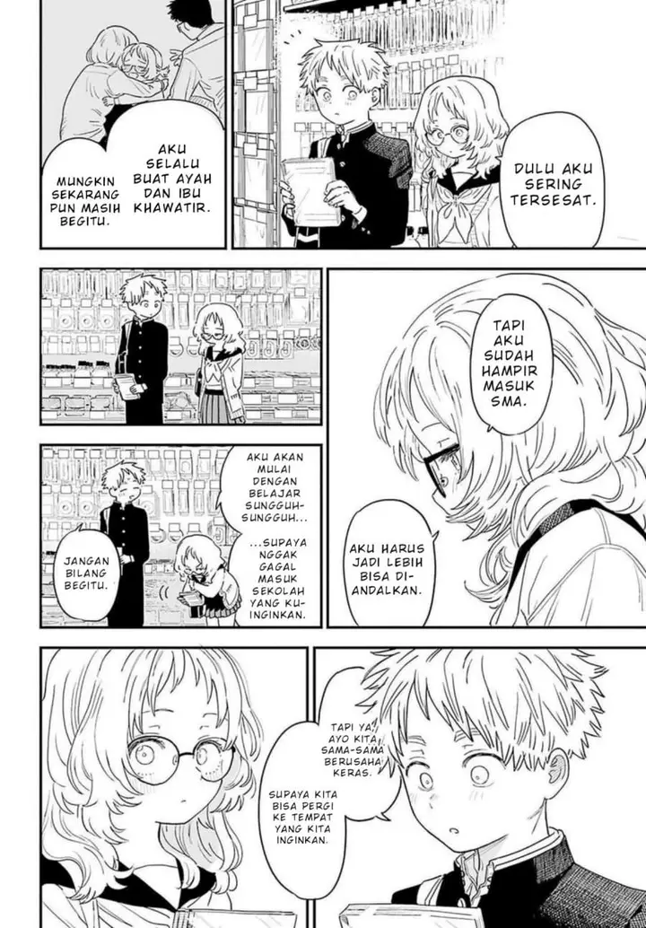 image-komik-sukinako-ga-megane-wo-wasureta-chapter-88-10/19