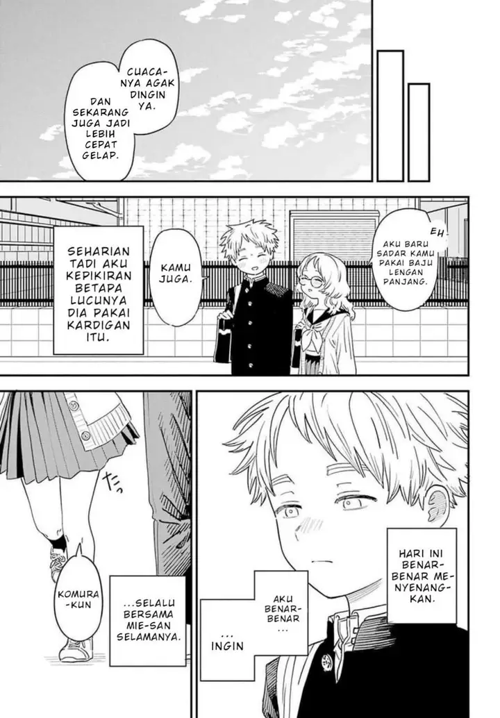 image-komik-sukinako-ga-megane-wo-wasureta-chapter-88-11/19