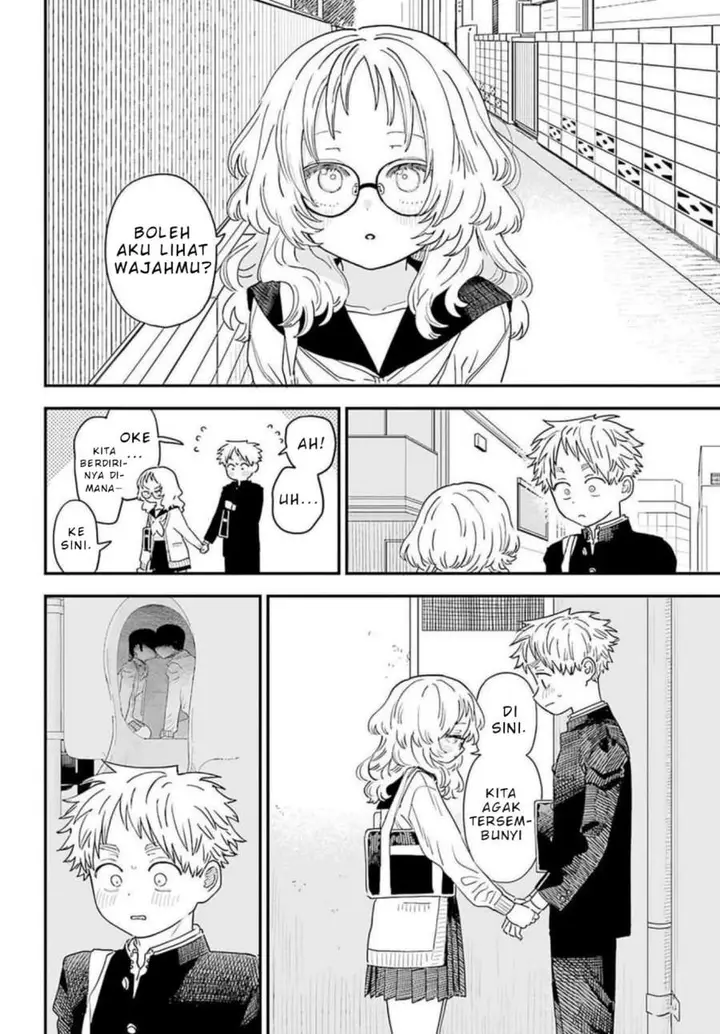 image-komik-sukinako-ga-megane-wo-wasureta-chapter-88-12/19