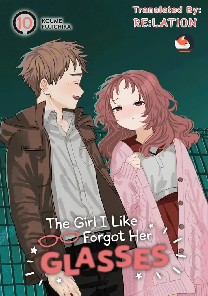 image-komik-sukinako-ga-megane-wo-wasureta-chapter-89-0/21