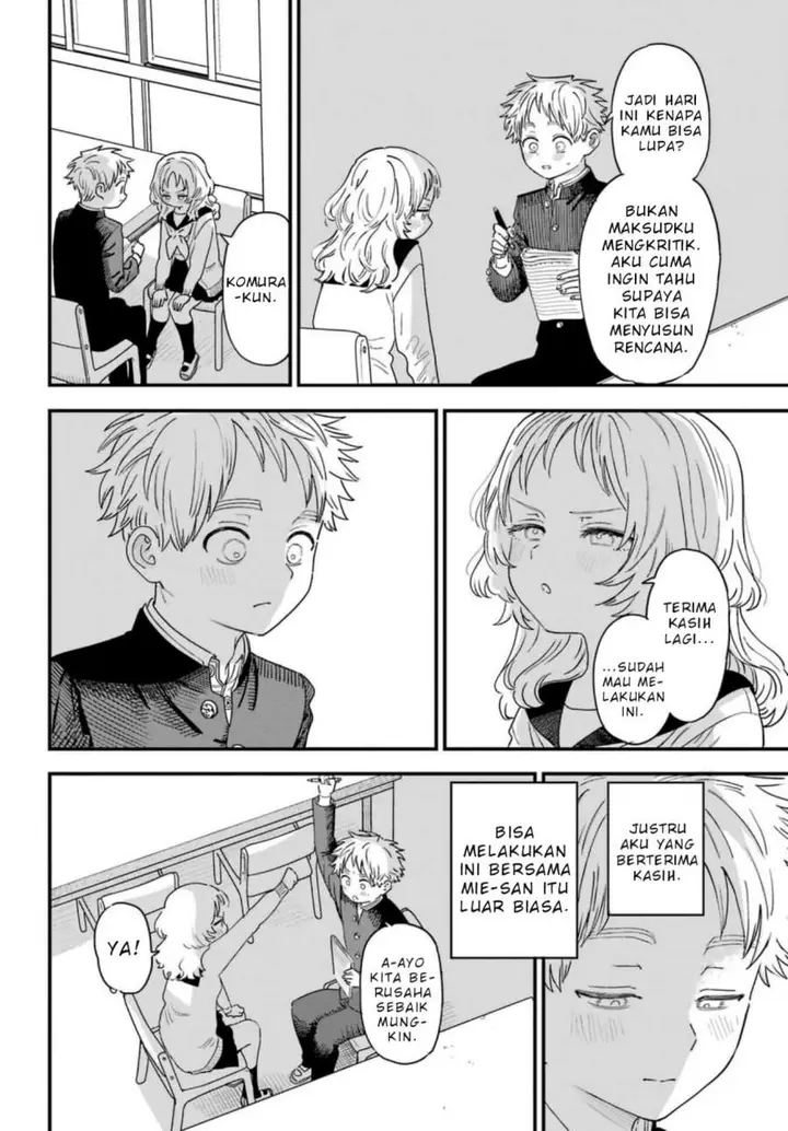 image-komik-sukinako-ga-megane-wo-wasureta-chapter-89-2/21