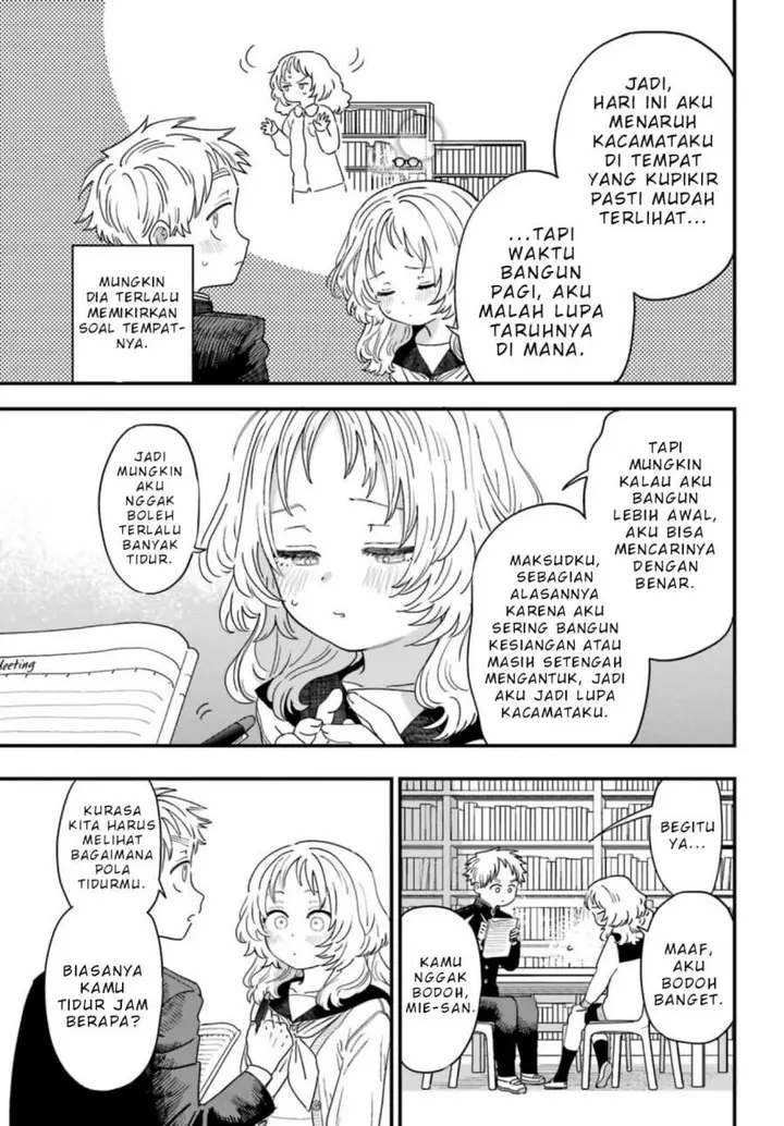 image-komik-sukinako-ga-megane-wo-wasureta-chapter-89-3/21