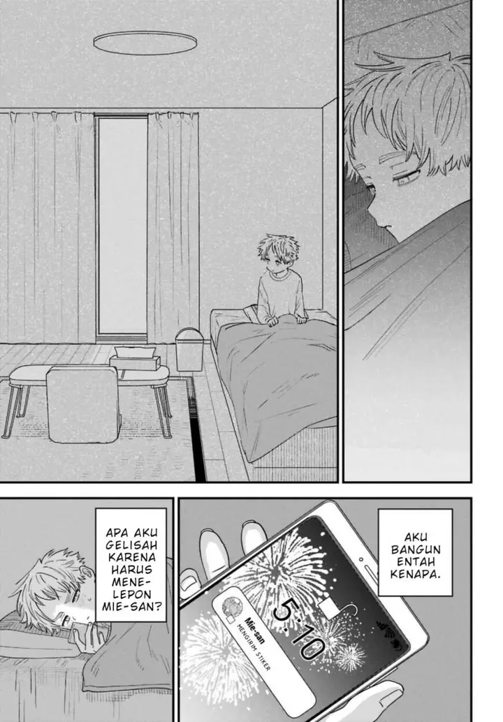 image-komik-sukinako-ga-megane-wo-wasureta-chapter-89-9/21