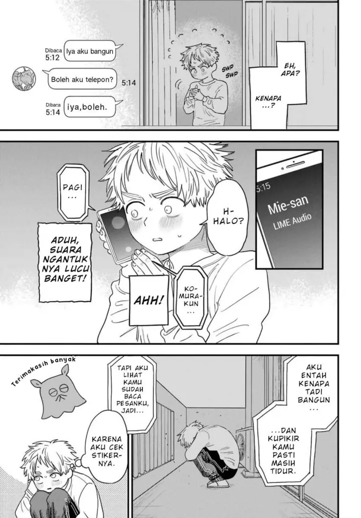 image-komik-sukinako-ga-megane-wo-wasureta-chapter-89-11/21