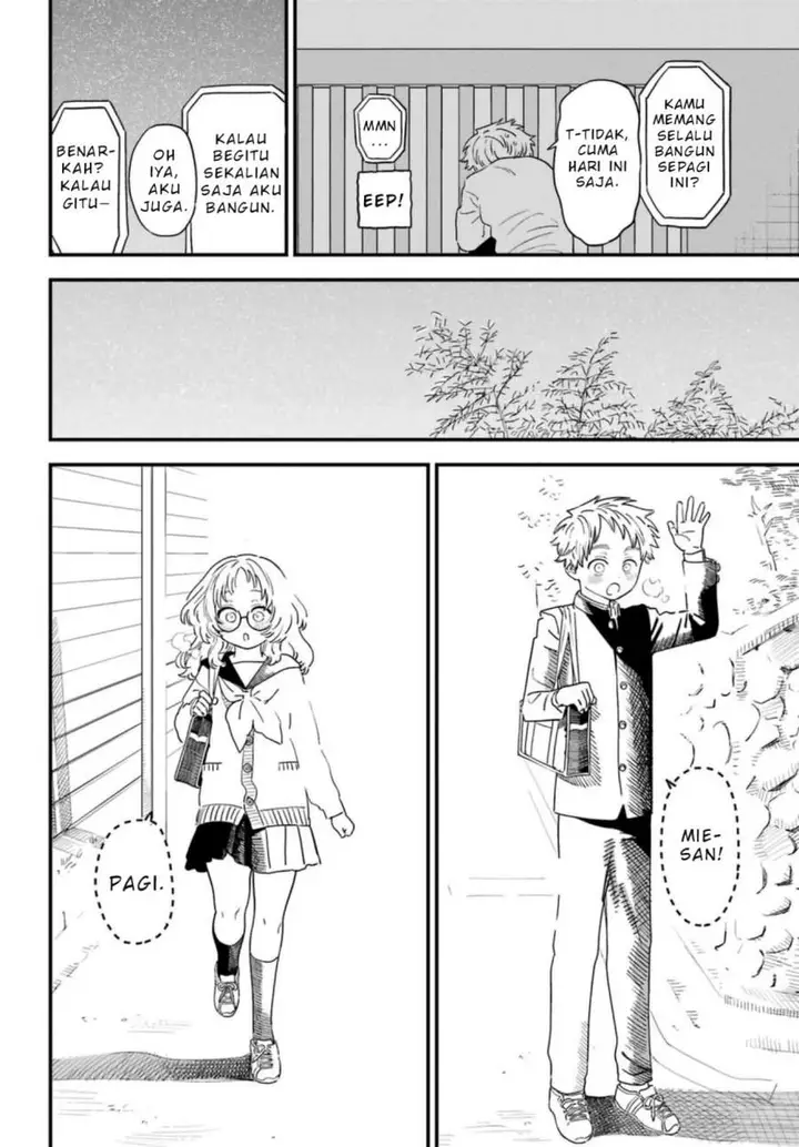 image-komik-sukinako-ga-megane-wo-wasureta-chapter-89-12/21
