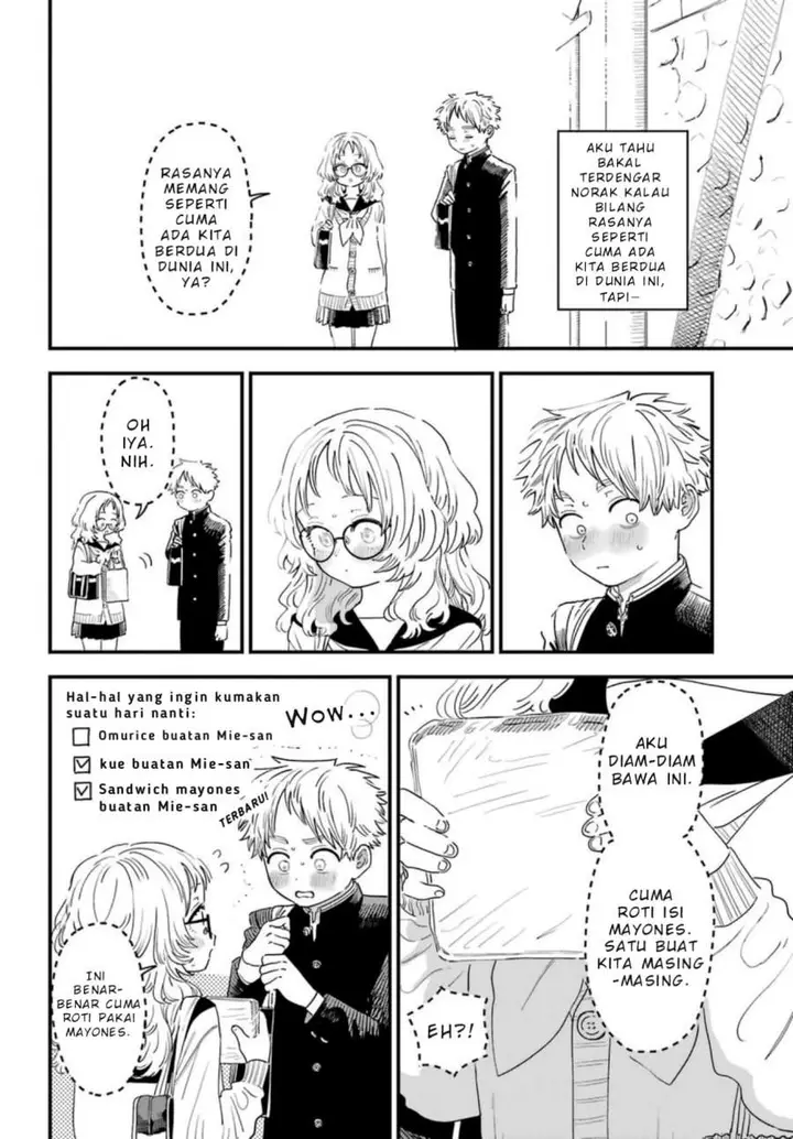 image-komik-sukinako-ga-megane-wo-wasureta-chapter-89-14/21