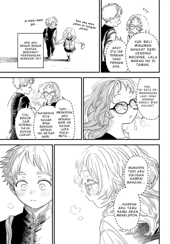 image-komik-sukinako-ga-megane-wo-wasureta-chapter-89-15/21