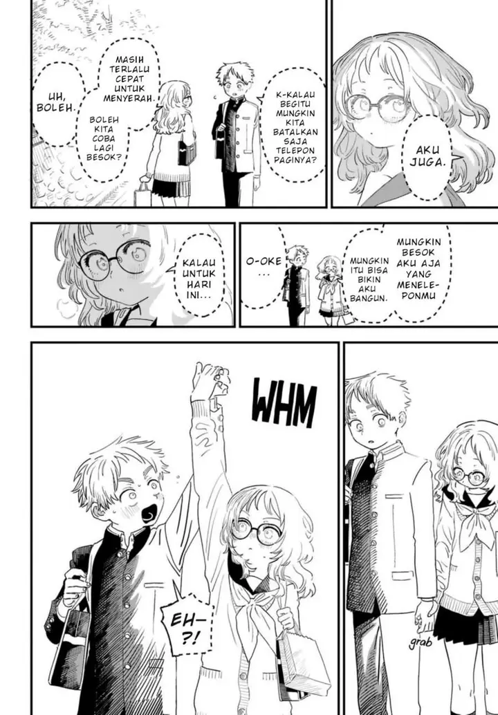 image-komik-sukinako-ga-megane-wo-wasureta-chapter-89-16/21