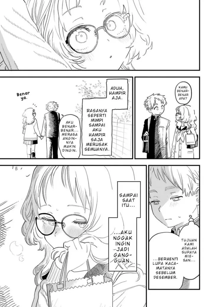 image-komik-sukinako-ga-megane-wo-wasureta-chapter-89-19/21