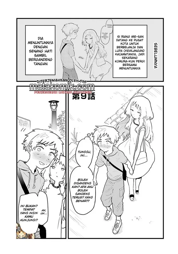image-komik-sukinako-ga-megane-wo-wasureta-chapter-9-1/6