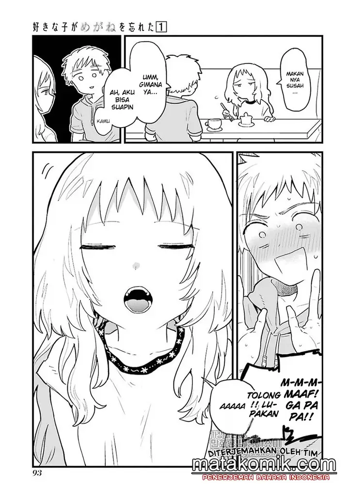 image-komik-sukinako-ga-megane-wo-wasureta-chapter-9-3/6