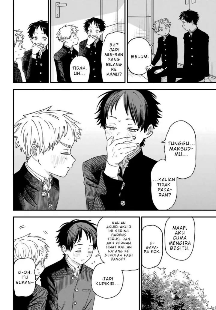image-komik-sukinako-ga-megane-wo-wasureta-chapter-90-6/18