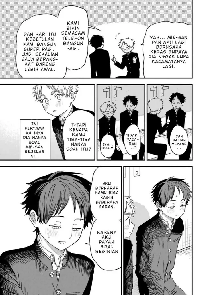 image-komik-sukinako-ga-megane-wo-wasureta-chapter-90-7/18