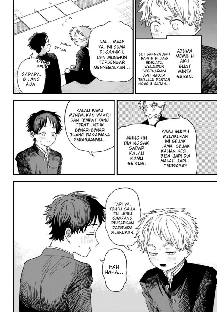 image-komik-sukinako-ga-megane-wo-wasureta-chapter-90-10/18