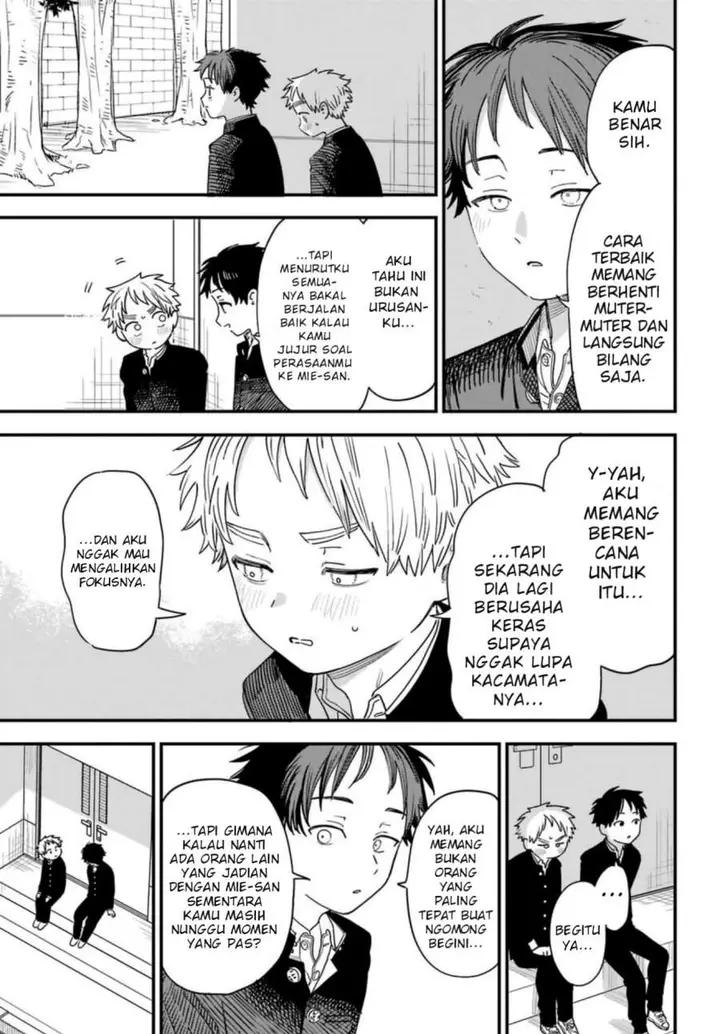 image-komik-sukinako-ga-megane-wo-wasureta-chapter-90-11/18