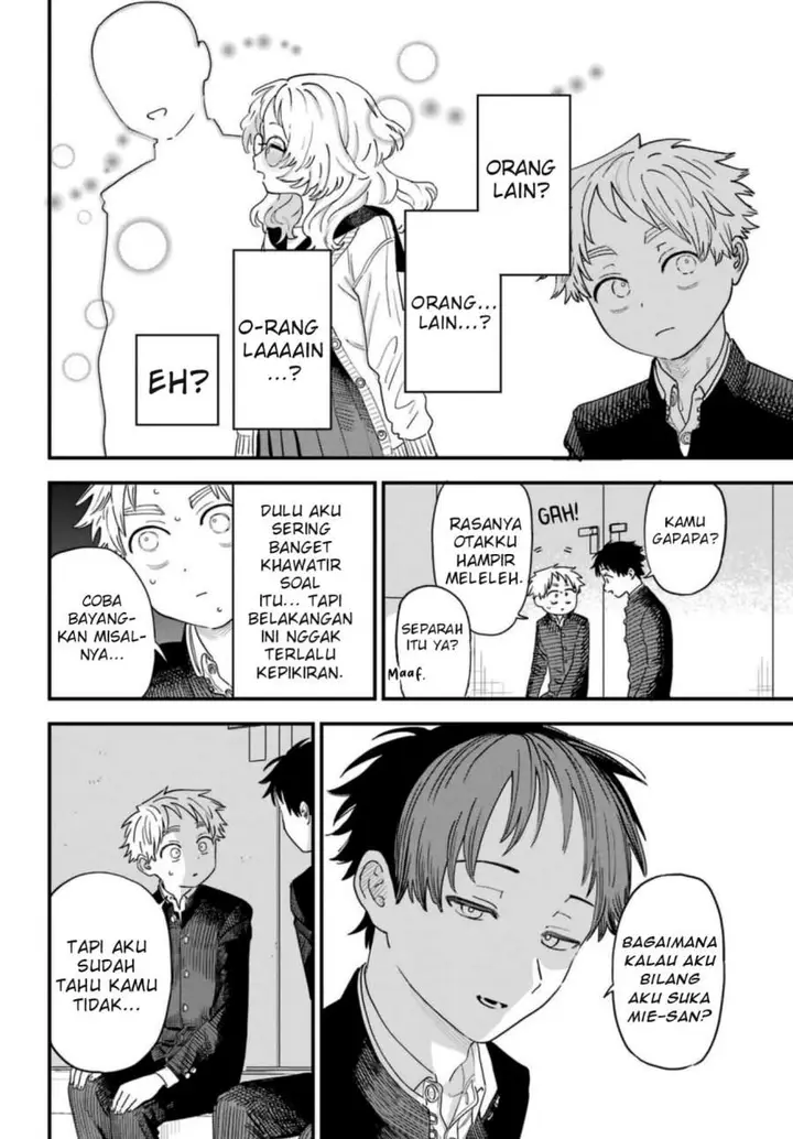 image-komik-sukinako-ga-megane-wo-wasureta-chapter-90-12/18