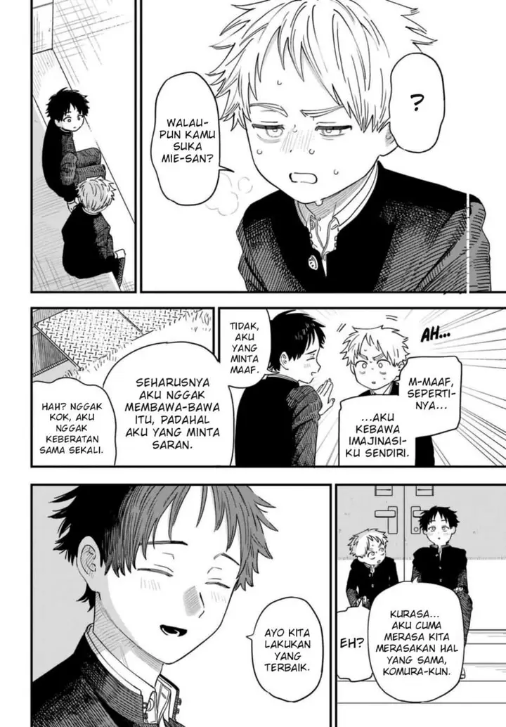 image-komik-sukinako-ga-megane-wo-wasureta-chapter-90-14/18