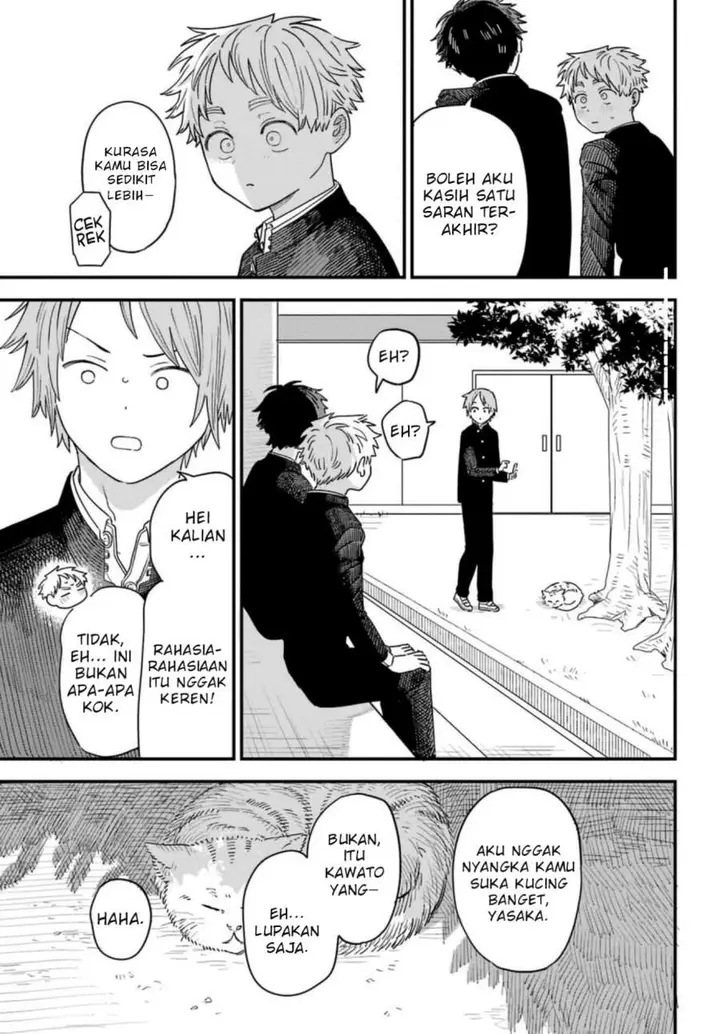 image-komik-sukinako-ga-megane-wo-wasureta-chapter-90-15/18