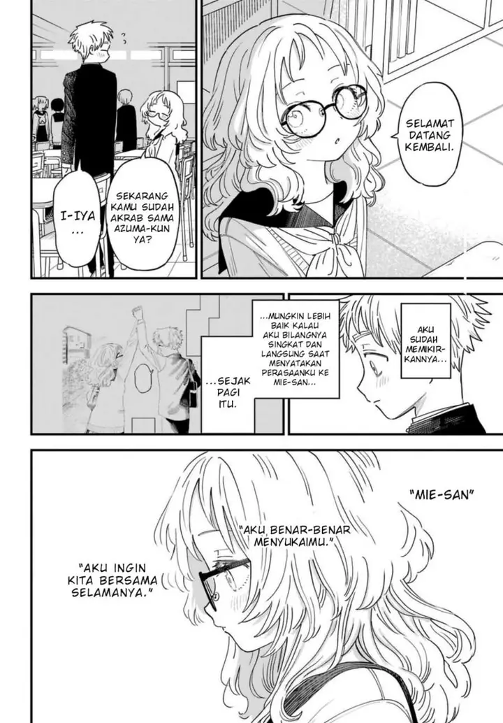 image-komik-sukinako-ga-megane-wo-wasureta-chapter-90-16/18