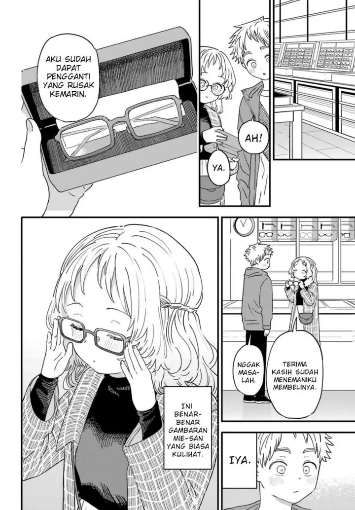 image-komik-sukinako-ga-megane-wo-wasureta-chapter-91-4/17
