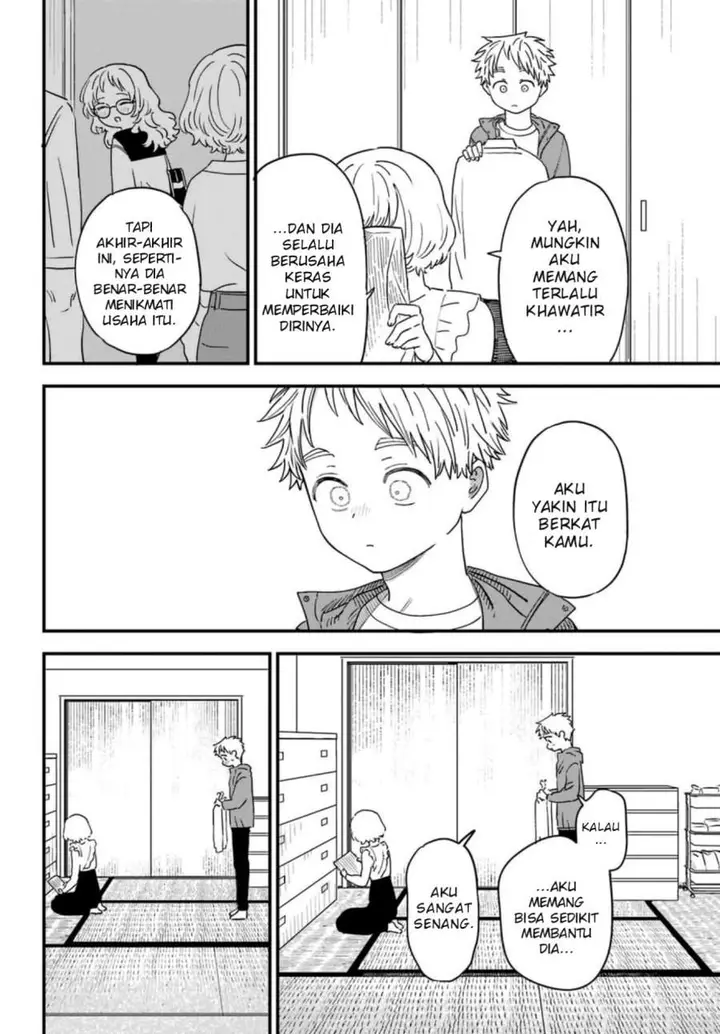 image-komik-sukinako-ga-megane-wo-wasureta-chapter-91-12/17