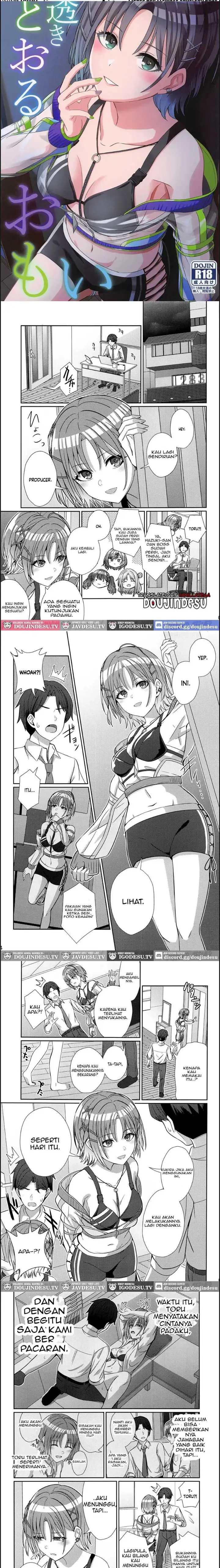 image-komik-sukitooru-omoi-chapter-01-end-0/5