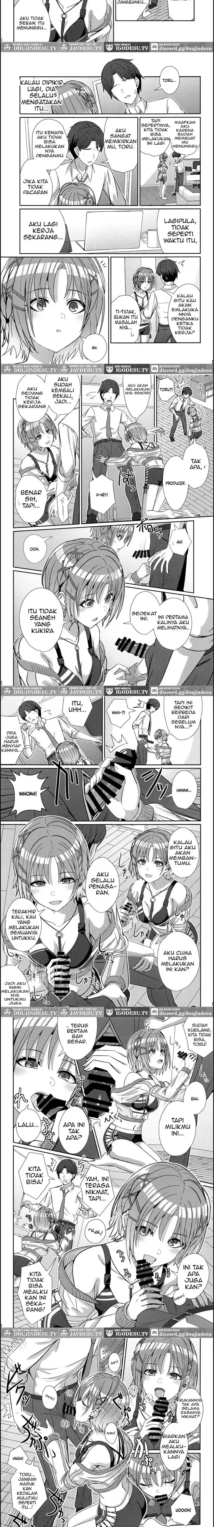 image-komik-sukitooru-omoi-chapter-01-end-1/5