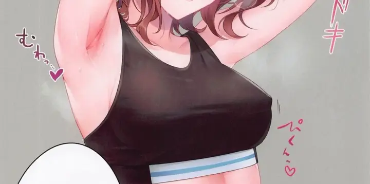 image-komik-sukitte-ittakara-chapter-01-91/115