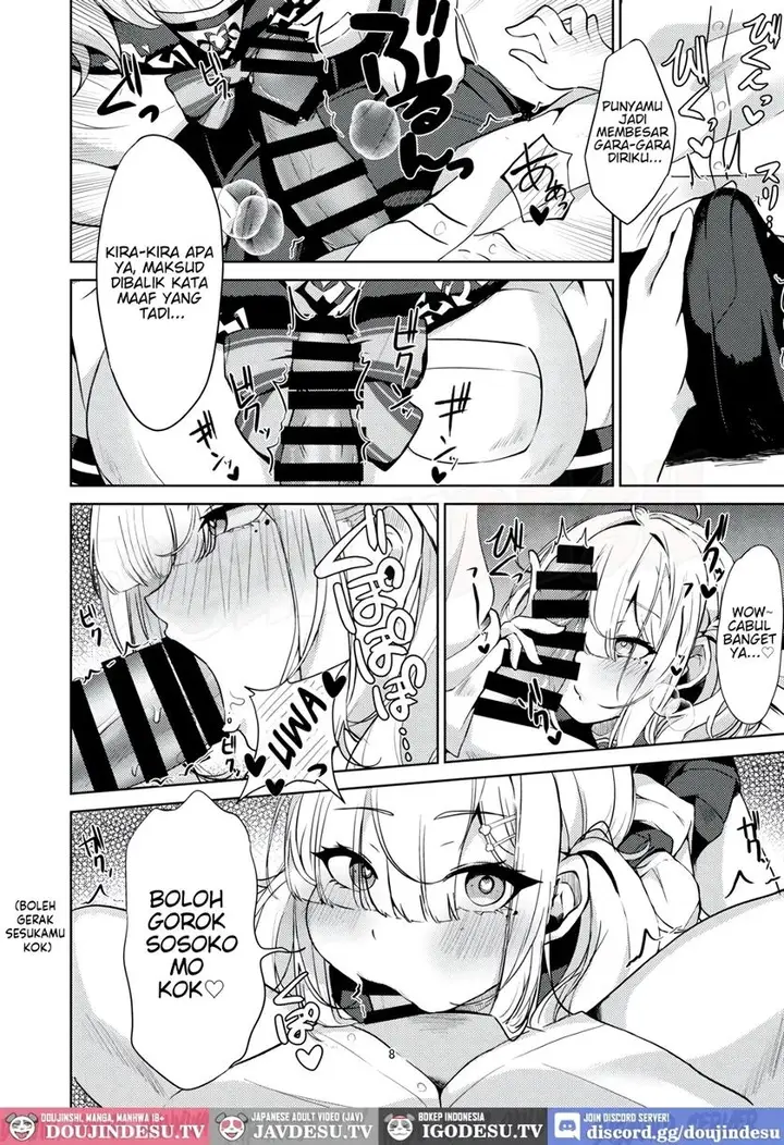 image-komik-sukoya-san-to-seifuku-ecchi-doujin-chapter-01-7/23