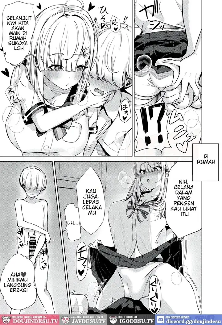 image-komik-sukoya-san-to-seifuku-ecchi-doujin-chapter-01-16/23