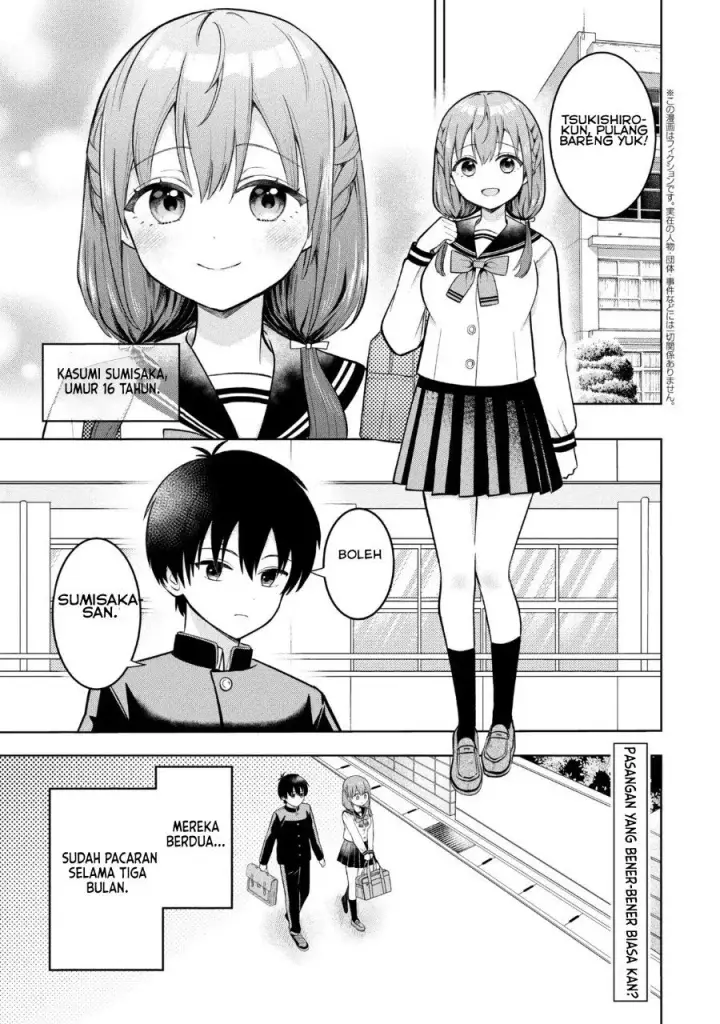image-komik-sumisaka-sans-wild-delusions-chapter-1-2/15