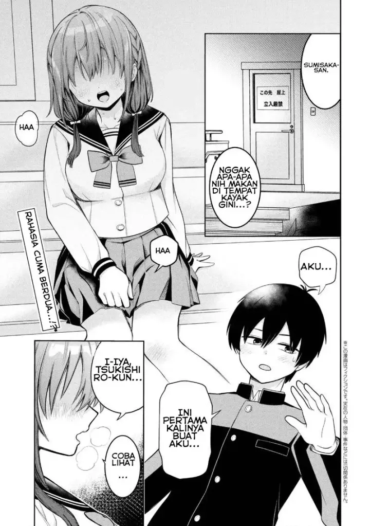 image-komik-sumisaka-sans-wild-delusions-chapter-2-1/12