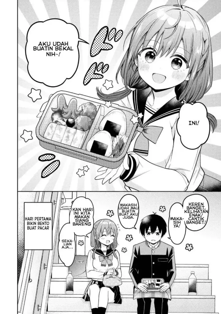 image-komik-sumisaka-sans-wild-delusions-chapter-2-2/12
