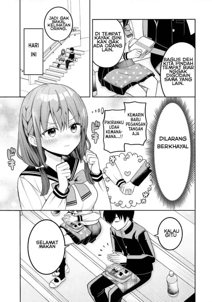 image-komik-sumisaka-sans-wild-delusions-chapter-2-3/12