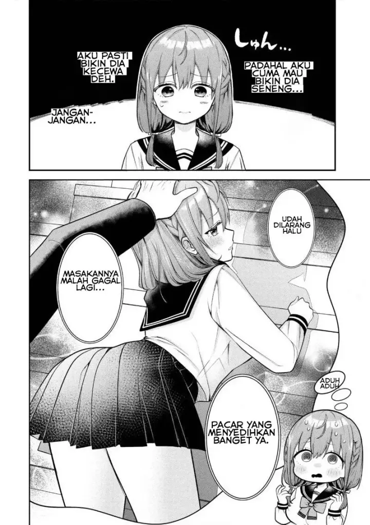 image-komik-sumisaka-sans-wild-delusions-chapter-2-6/12