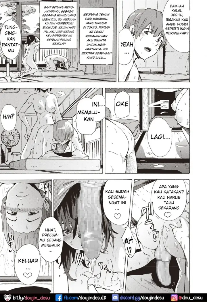 image-komik-summer-lip-chapter-01-end-2/16