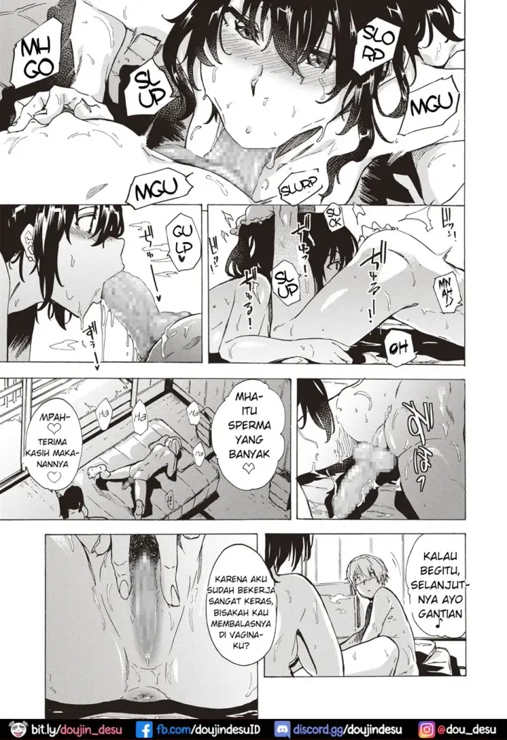 image-komik-summer-lip-chapter-01-end-6/16