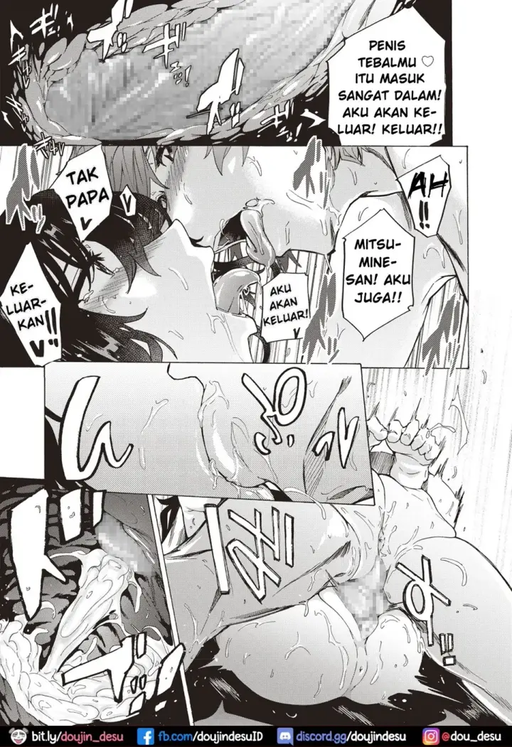 image-komik-summer-lip-chapter-01-end-12/16