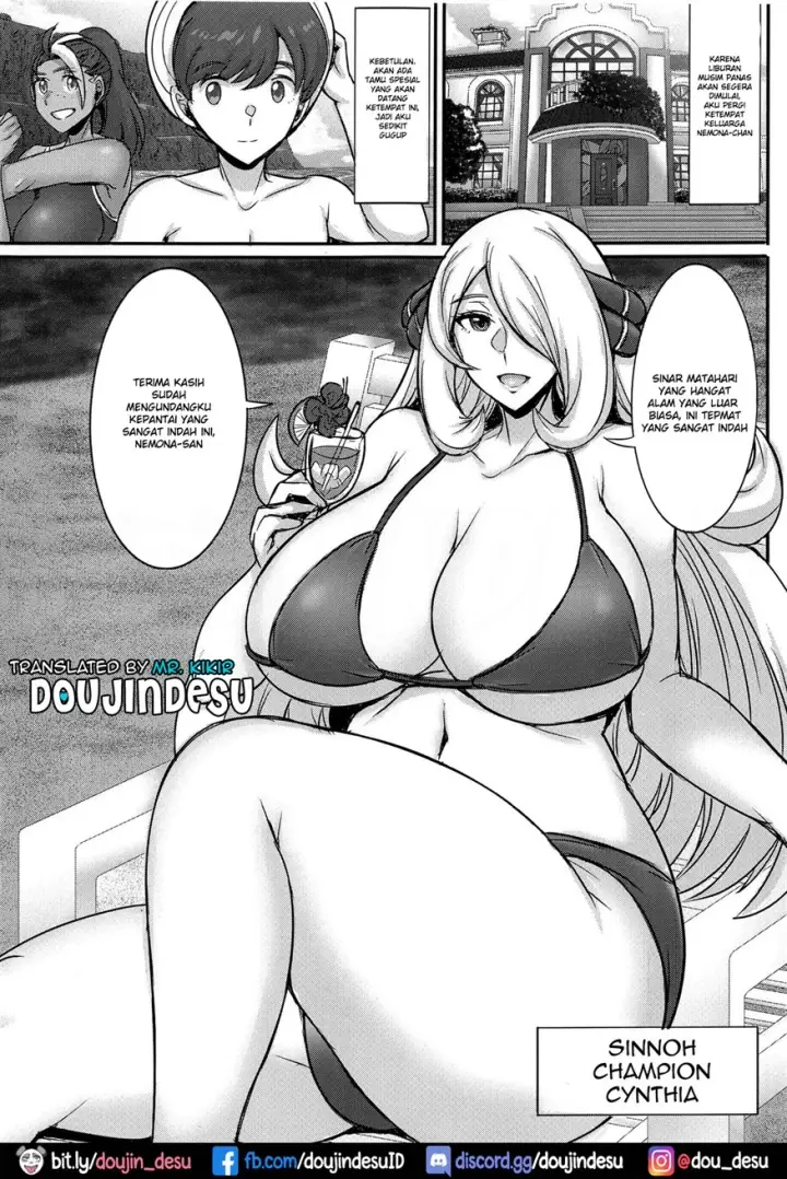 image-komik-summer-of-champions-chapter-01-1/19