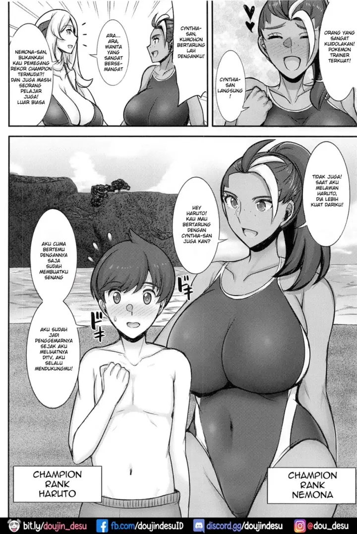 image-komik-summer-of-champions-chapter-01-2/19